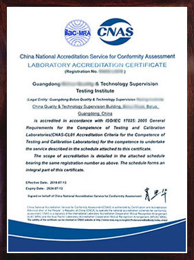 CNAS������J(r��n)���C����Ӣ�ģ�